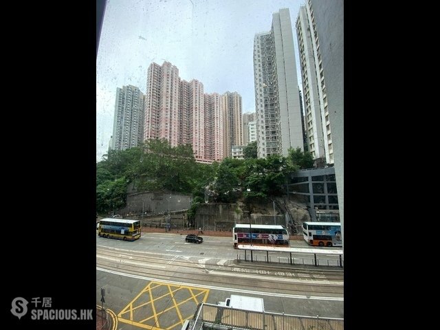 Causeway Bay - Kin Ga Building 01