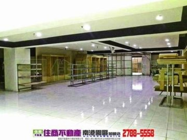 Xizhi - 新北市汐止區康寧街, Xizhi District 01
