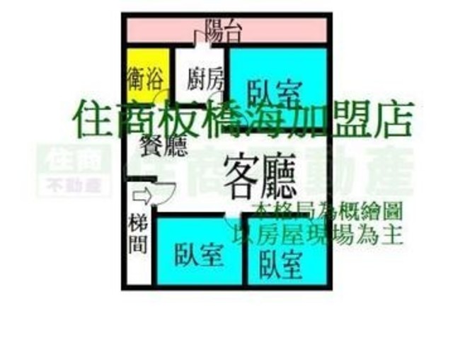土城区 - 236台湾新北市土城區學成路 01