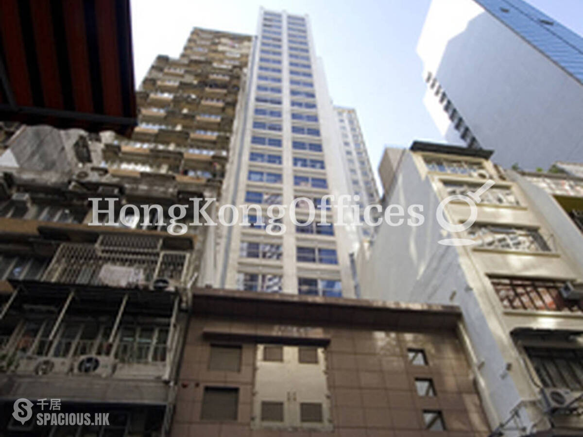 Sheung Wan - Golden Sun Centre 01