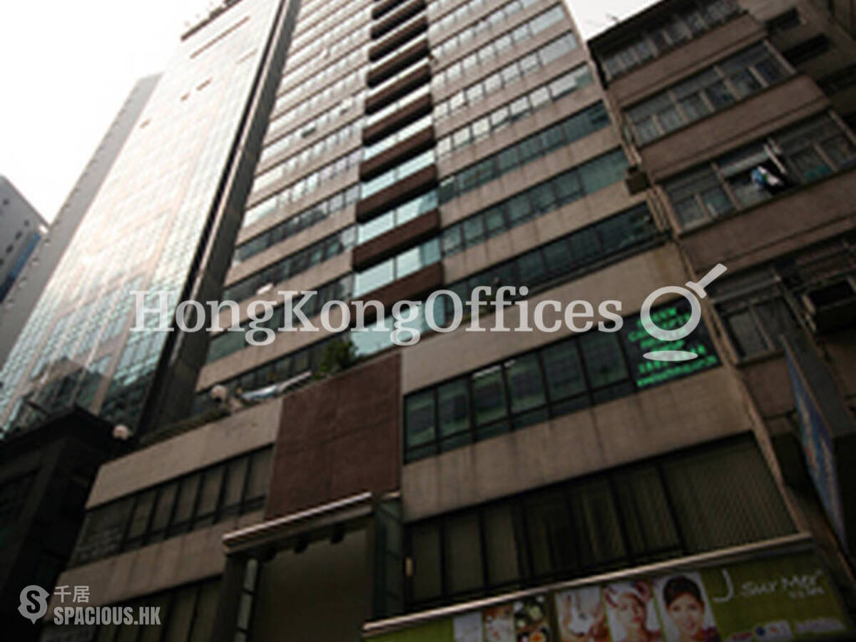 Causeway Bay - Prosperous Commercial Building 01