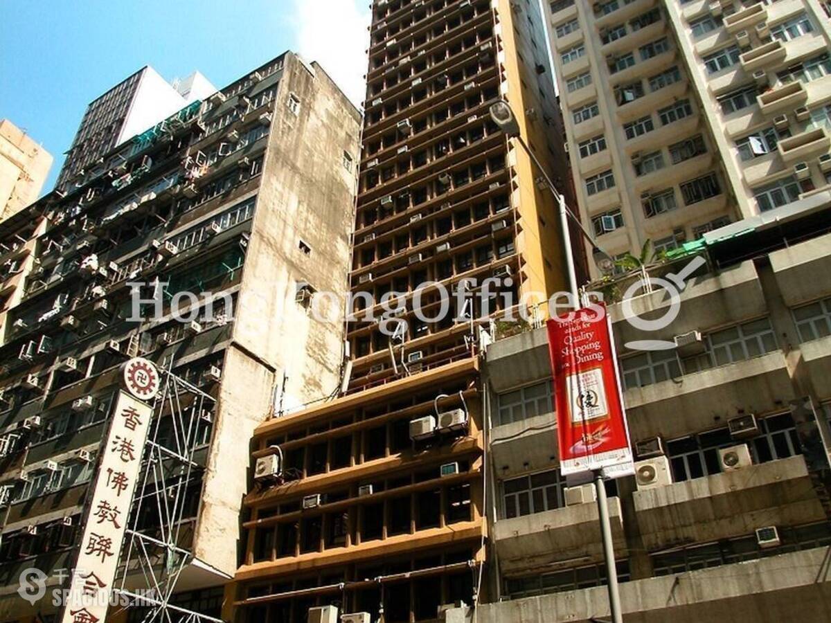 Wan Chai - Kai Kwong Commercial Building 01