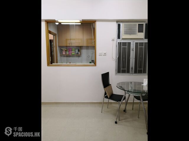 Quarry Bay - Yick Fat Building 01