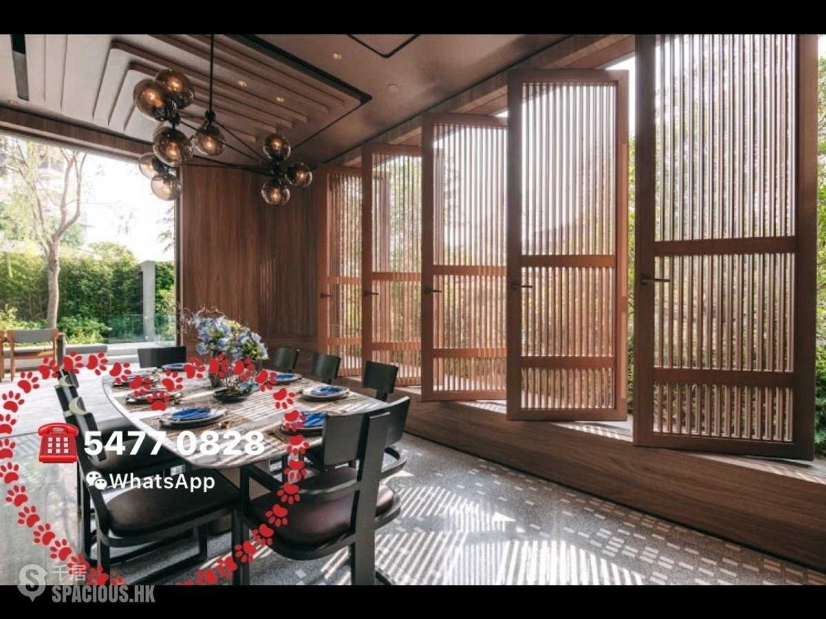 Yuen Long - Atrium House 01