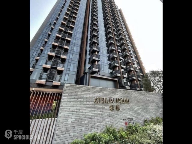 Yuen Long - Atrium House 01