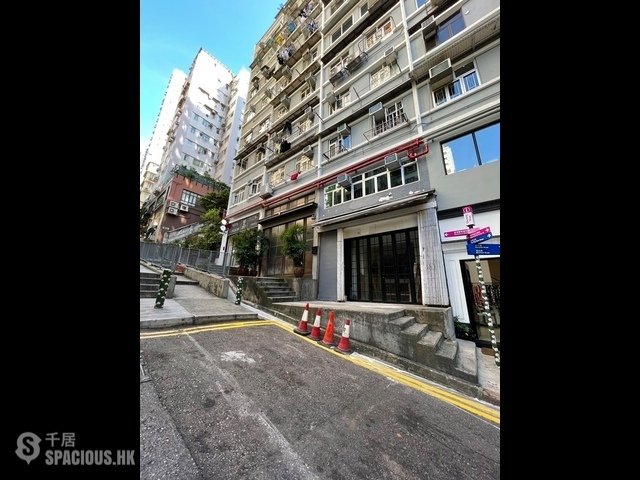 Poho - 普庆坊20号 01