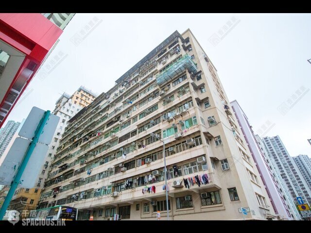 Sai Wan Ho - Tai Hong Building 01