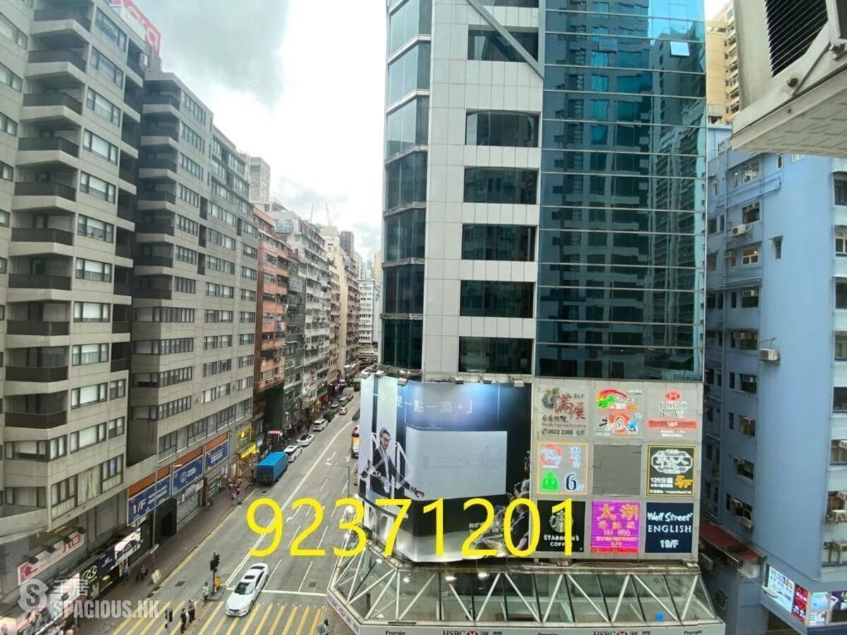 Causeway Bay - Po Hon Building 01