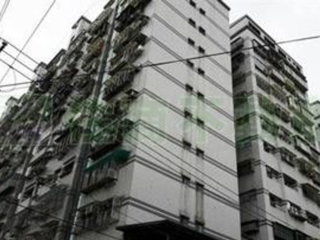 Xindian - 新北市新店區永安街, Xindian District 01