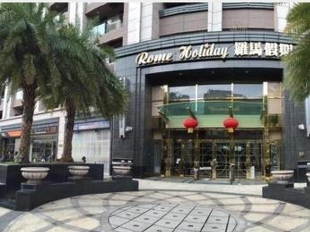 中山区 - 104台湾台北市中山區樂群二路 01