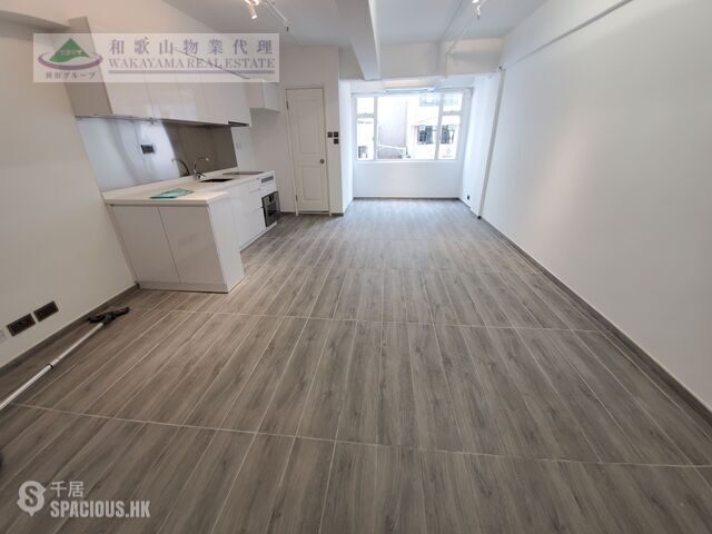 Sheung Wan - Winning House 01