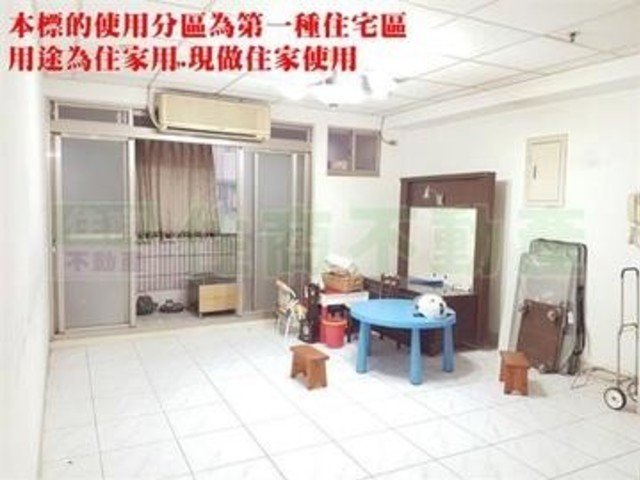 Tucheng - 新北市土城區中華路, Tucheng District 01