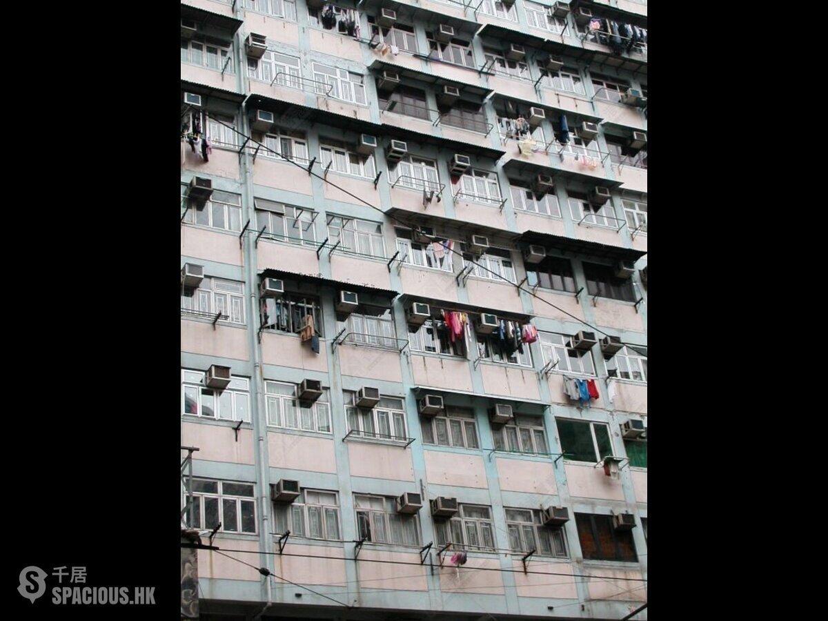 Quarry Bay - Fok Cheong Building 01