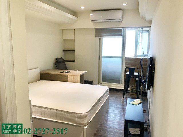 Daan - No. XX, Section 4, Xinyi Rd, Da’an District, Taipei City, Taiwan 106 01