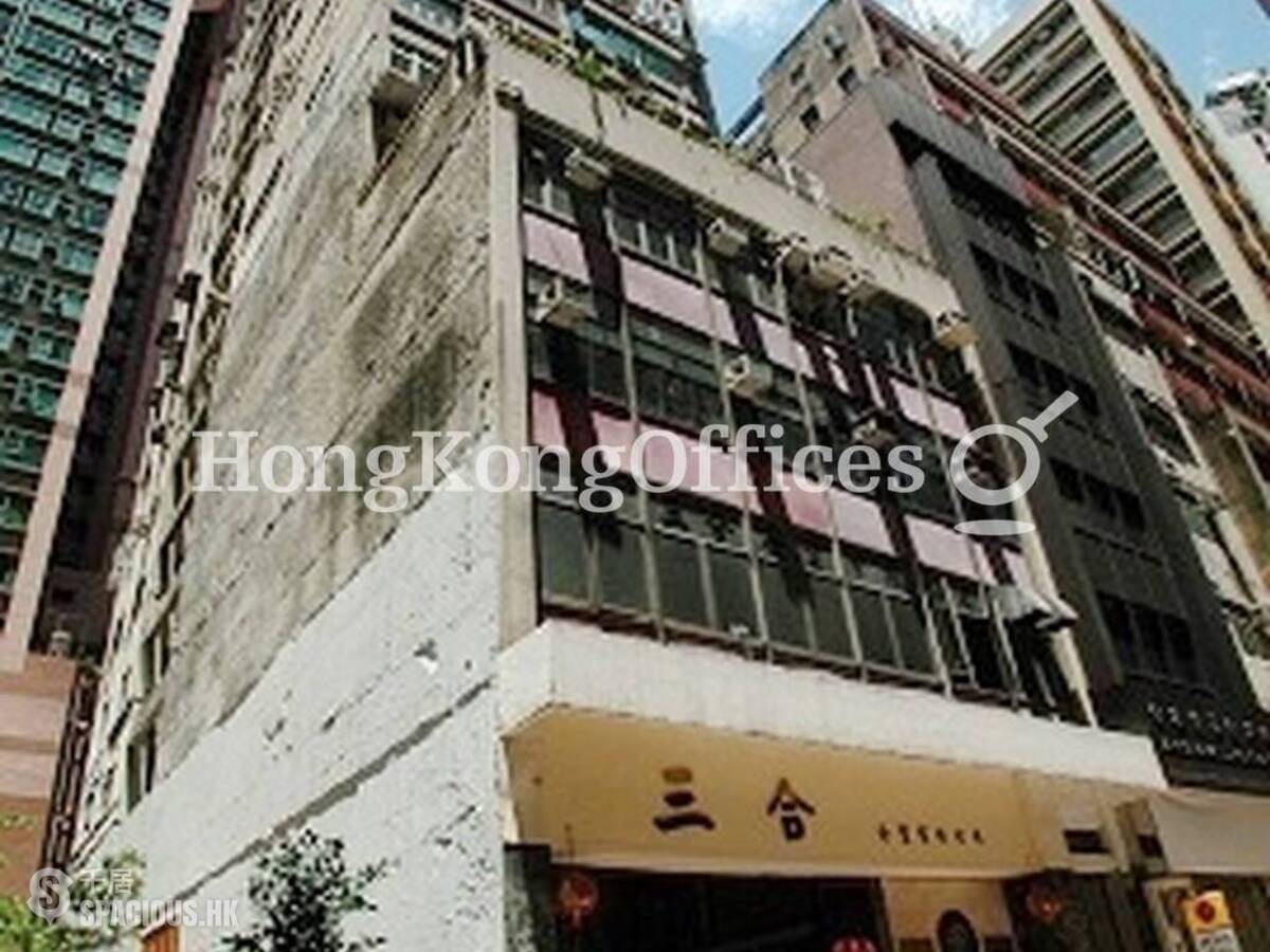 Sheung Wan - Wing Shun Building 01