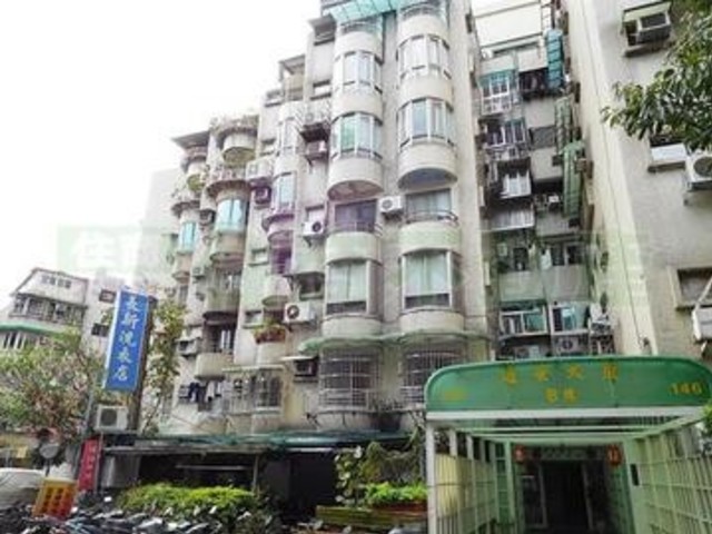 大安区 - 106台湾台北市大安區通安街 01