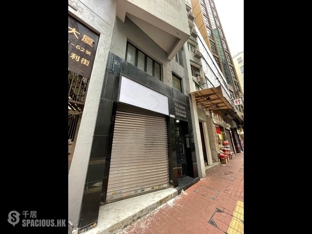 Sheung Wan - 64, Bonham Strand 01