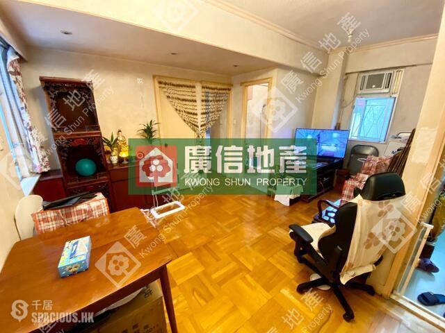 Mong Kok - Shun Cheong Mansion 01