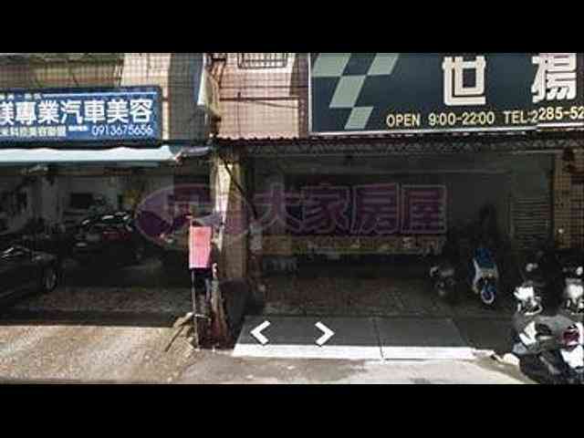 芦洲区 - 247台湾新北市蘆洲區永平街 19