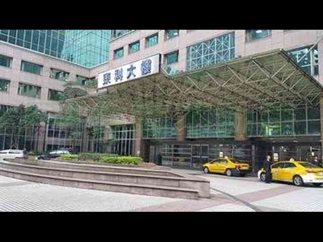 汐止區 - 221台灣新北市汐止區新台五路一段 17