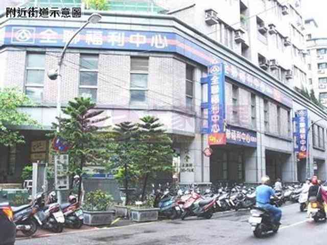 芦洲区 - 247台湾新北市蘆洲區水湳街 23