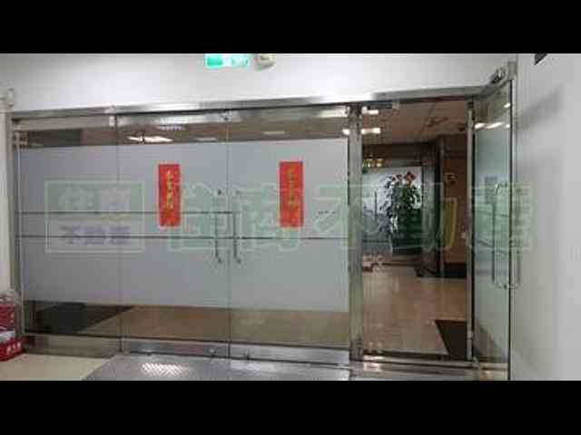 汐止區 - 221台灣新北市汐止區新台五路一段 19
