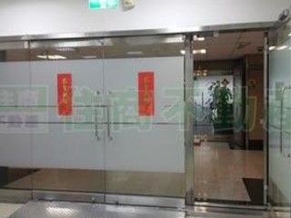 汐止区 - 台北汐止区新台五路一段 20