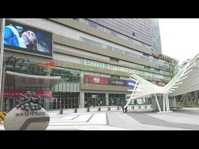 汐止區 - 221台灣新北市汐止區新台五路一段 23