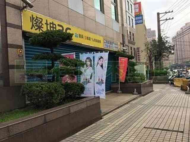 汐止区 - 221台湾新北市汐止區大同路一段 02