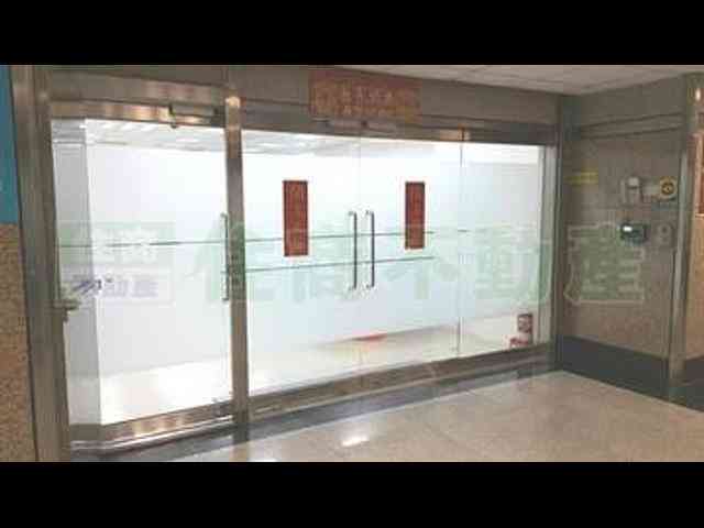 汐止區 - 221台灣新北市汐止區新台五路一段 29
