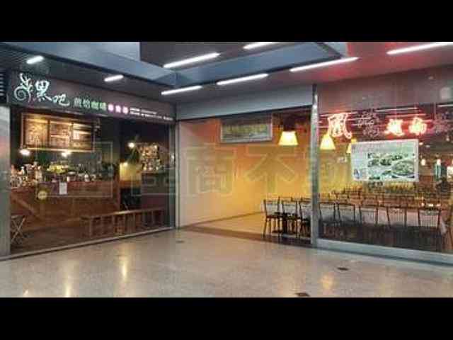 汐止區 - 221台灣新北市汐止區新台五路一段 34