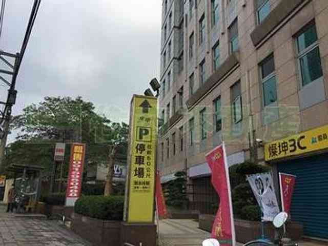 汐止区 - 221台湾新北市汐止區大同路一段 16