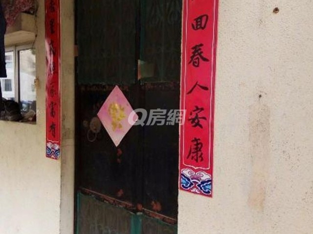 Kwai Chung - Yau Ma Hom 01