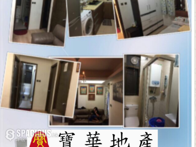 Mong Kok - Shun Cheong Mansion 01