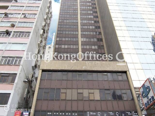 Causeway Bay - Vulcan House 01