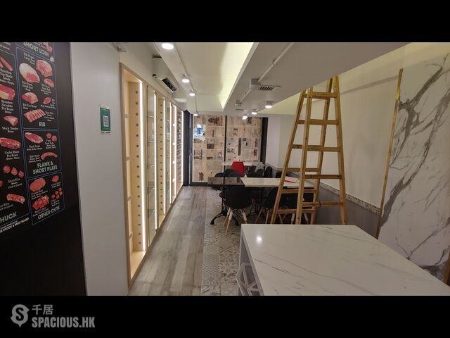 Poho - 16-16A, Tai Ping Shan Street 01
