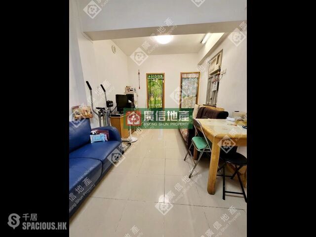 Mong Kok - 974, Canton Road 01
