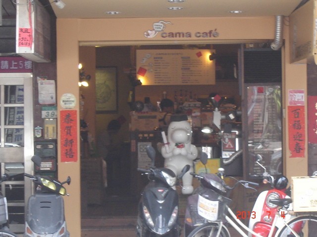 Zhongzheng - No. XX, Section 1, Nanchang Road, Zhongzheng District, Taipei City, Taiwan 100 01