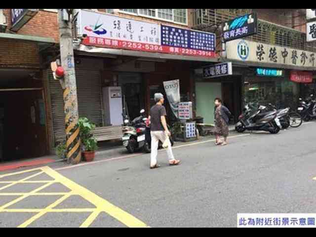 Banqiao - 新北市板橋區懷德街, Banqiao District 03