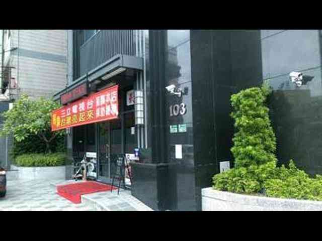 Sanchong - 新北市三重區三和路, Sanchong District 06