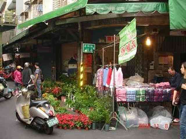 新庄区 - 242台湾新北市新莊區泰順街 04
