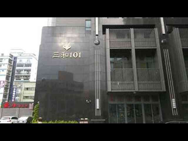 Sanchong - 新北市三重區三和路, Sanchong District 06