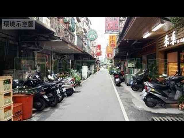 土城区 - 236台湾新北市土城區廣福街 15