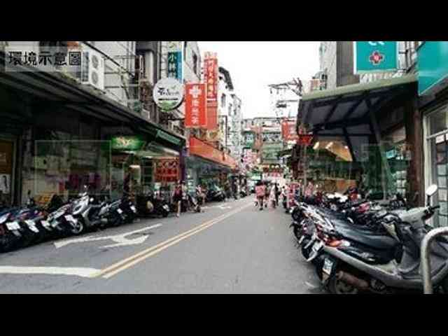 土城区 - 236台湾新北市土城區廣福街 17