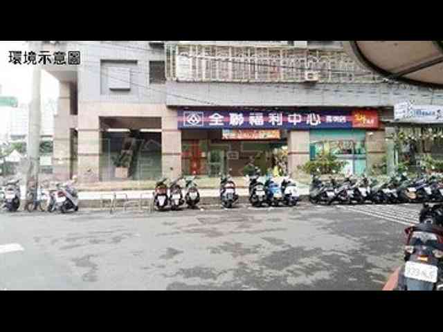 土城区 - 236台湾新北市土城區廣福街 19