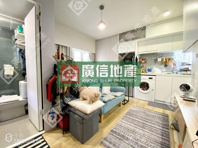 Mong Kok - New Man Lee Building 01