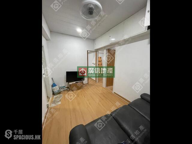Yau Ma Tei - Fook Sing Building 01