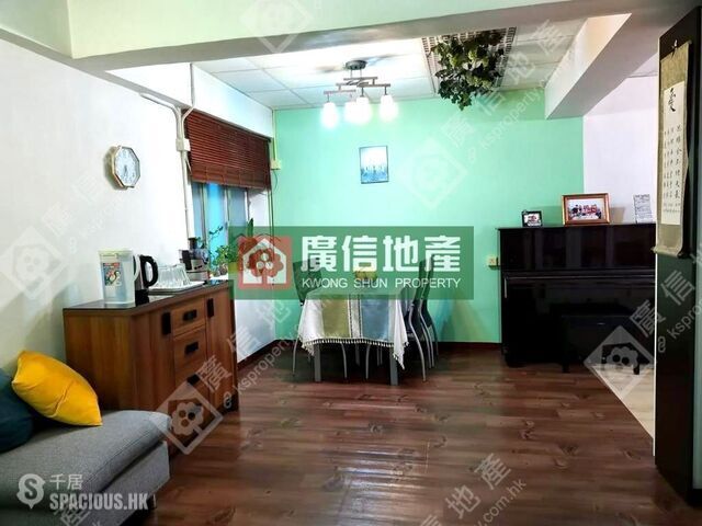 Yau Ma Tei - Kiu Kong Mansion 01