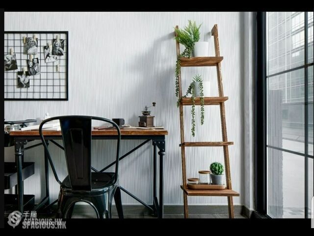 Kwun Tong - 33, Tai Yip Street 01