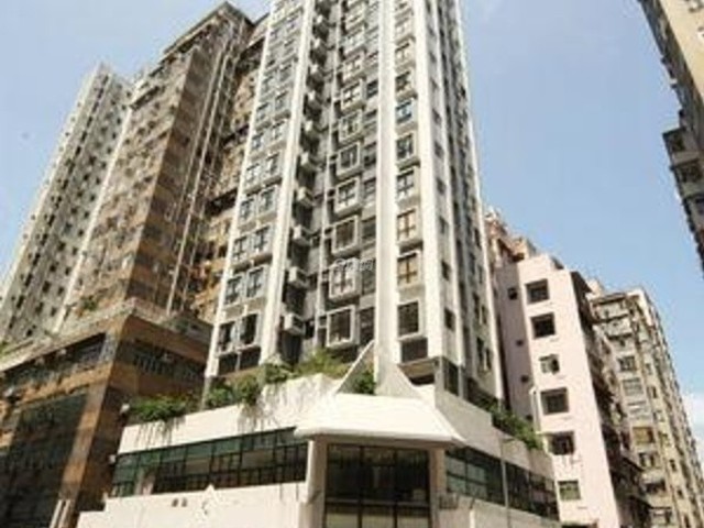 Sai Wan Ho - Metro Hermitage 01